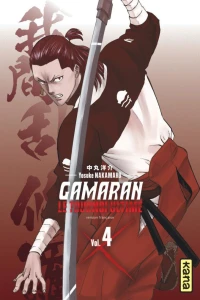 Vol. 4