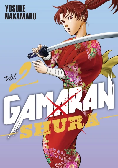 Cover of Volume 2