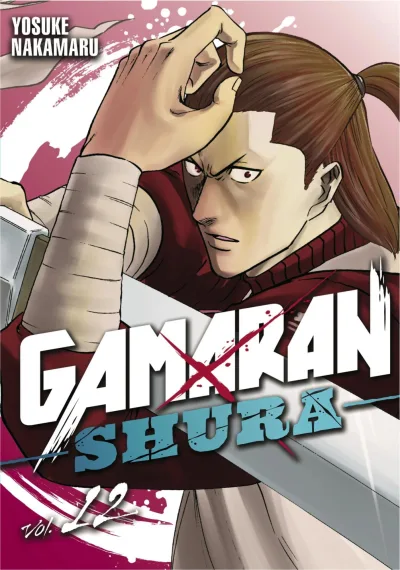 Cover of Volume 12