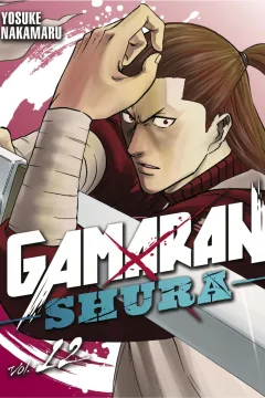 Volume 12