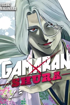 Volume 13