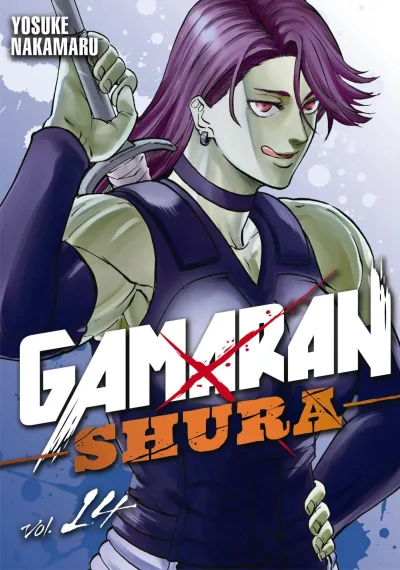 Cover of Volume 14