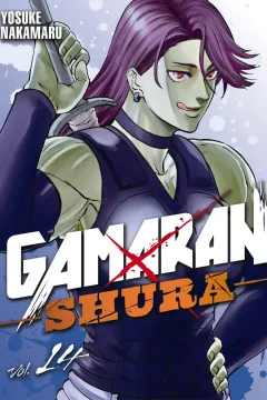 Volume 14