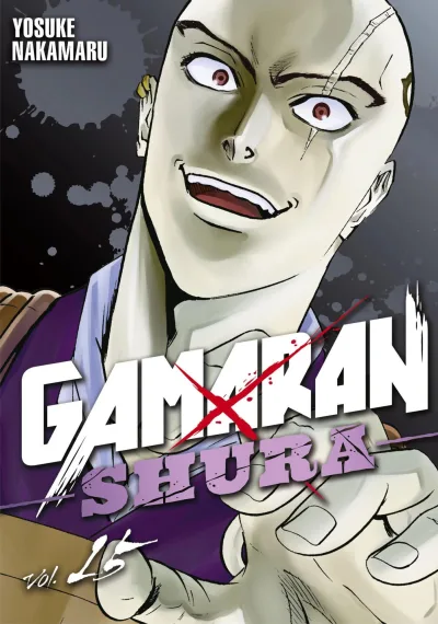 Cover of Volume 15