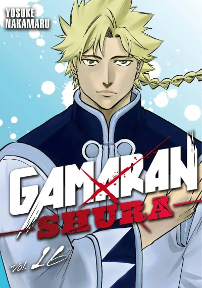 Cover of Volume 16