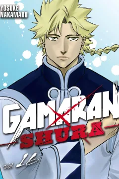 Volume 16