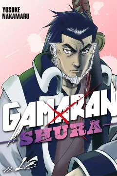 Volume 18