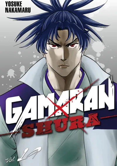 Cover of Volume 19