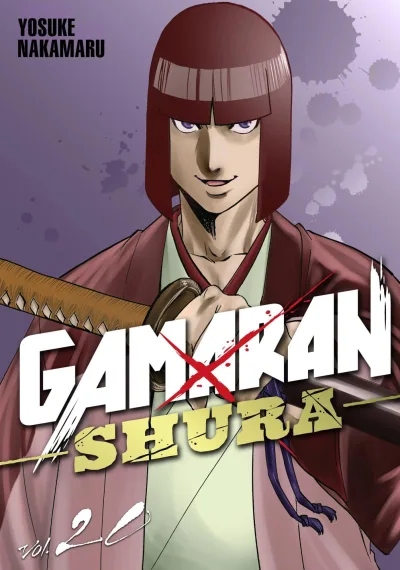 Cover of Volume 20