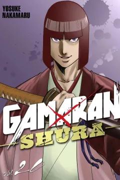 Volume 20