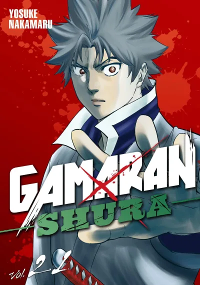 Cover of Volume 21