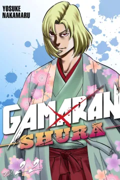 Volume 22