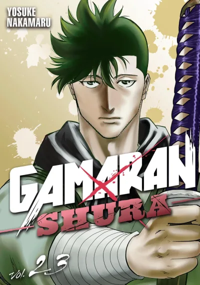 Cover of Volume 23