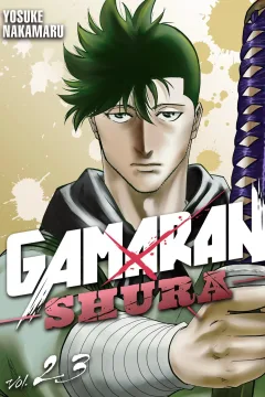 Volume 23