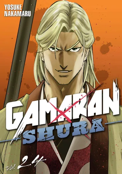 Cover of Volume 24