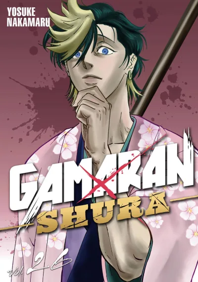 Cover of Volume 26