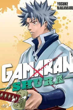 Volume 29