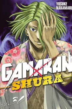 Volume 30