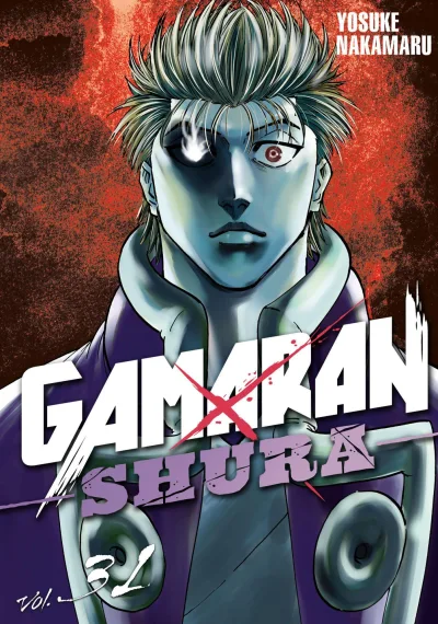 Cover of Volume 31