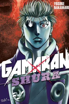Volume 31
