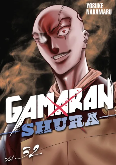 Cover of Volume 32