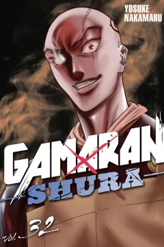 Volume 32