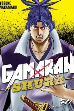 Volume 34