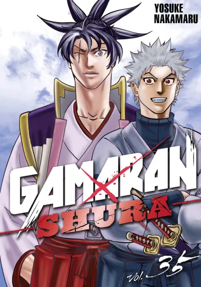 Cover of Volume 35
