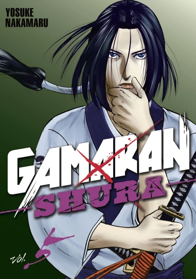 Cover of Volume 5