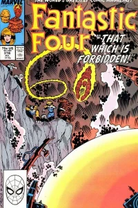 That Which Is Forbidden!