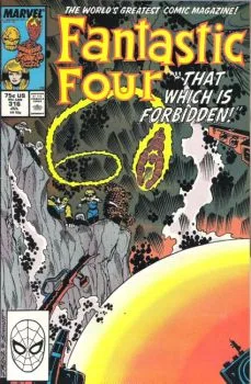 Cover of That Which Is Forbidden!