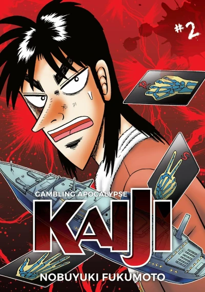 Cover of Volume 2