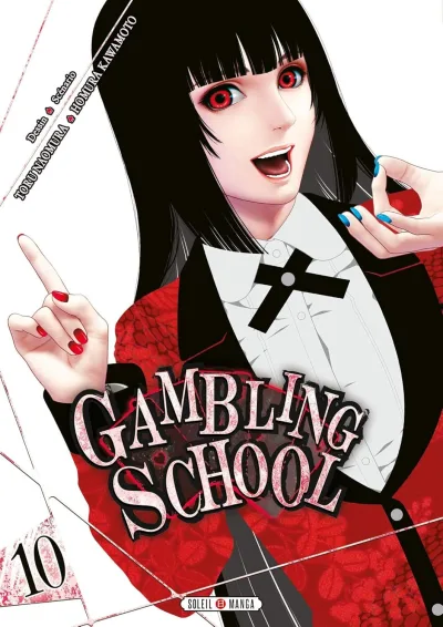 Cover of Volume #10