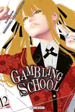 Issue #12