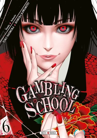 Cover of Volume #6