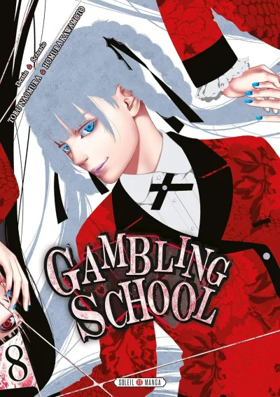 Cover of Volume #8