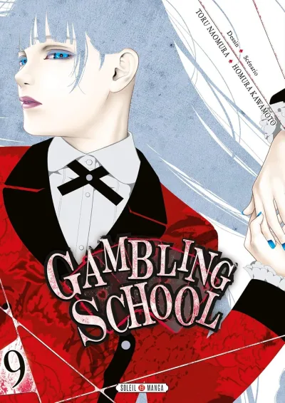 Cover of Volume #9