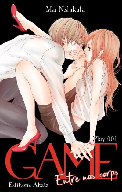 Cover of Play 001