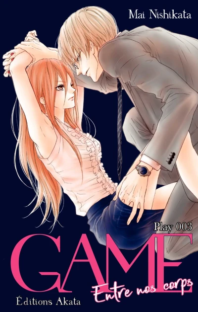 Cover of Play 003