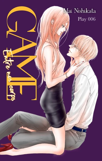 Cover of Play 006