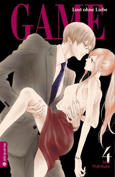 Cover of Volume #4