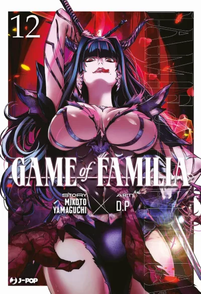 Cover of Issue #12