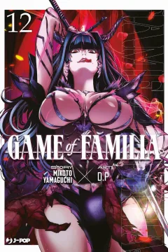 Issue #12