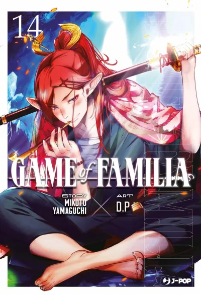 Cover of Issue #14