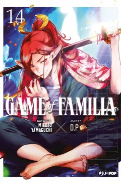 Issue #14