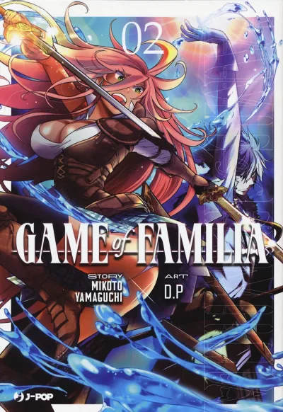 Cover of Issue #2