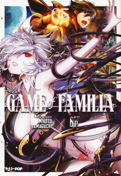 Cover of Issue #5