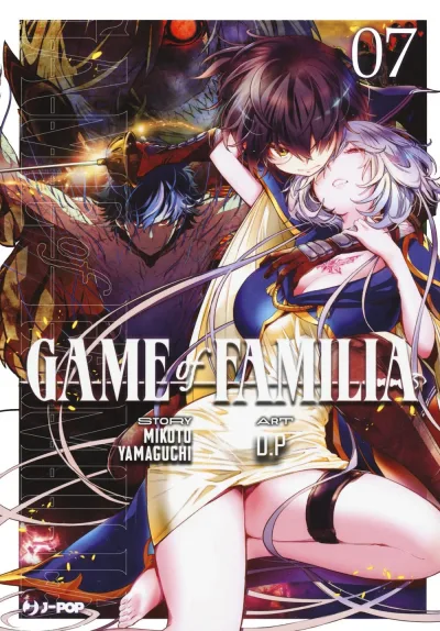 Cover of Issue #7