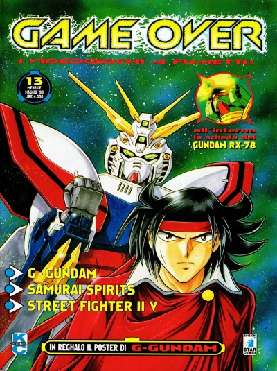 Cover of Issue #13