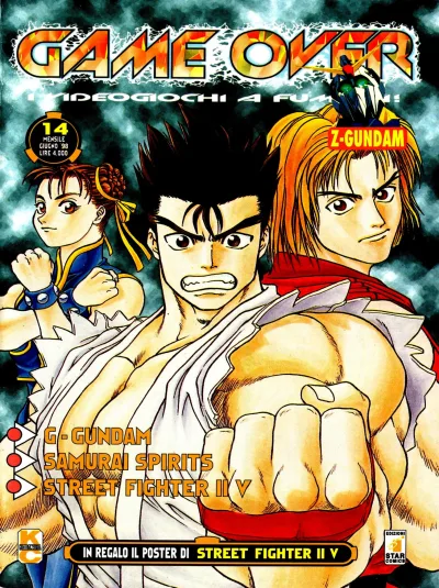 Cover of Issue #14